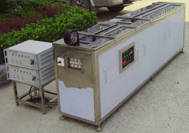 線材用超聲波清洗機(jī)3.jpg