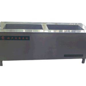 雙槽式超聲波清洗機